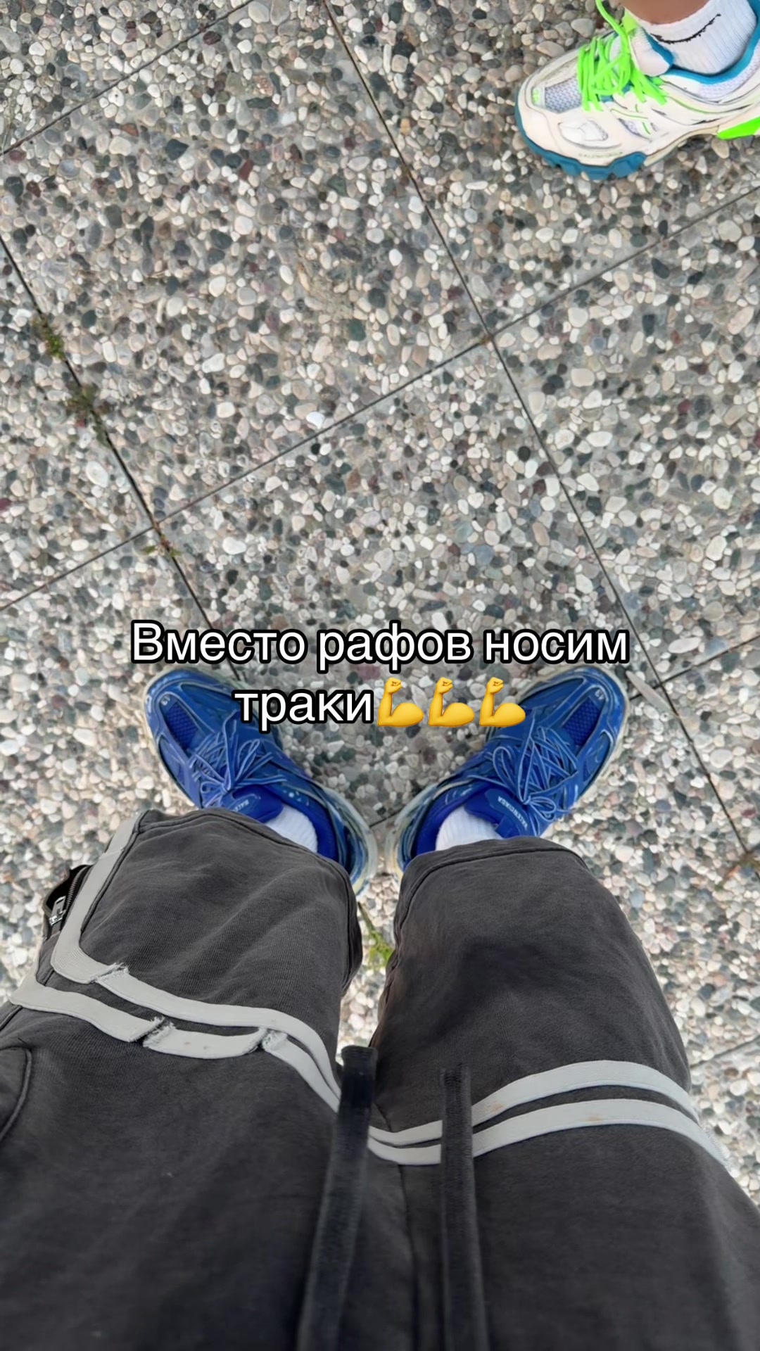 @Тгк esint shop