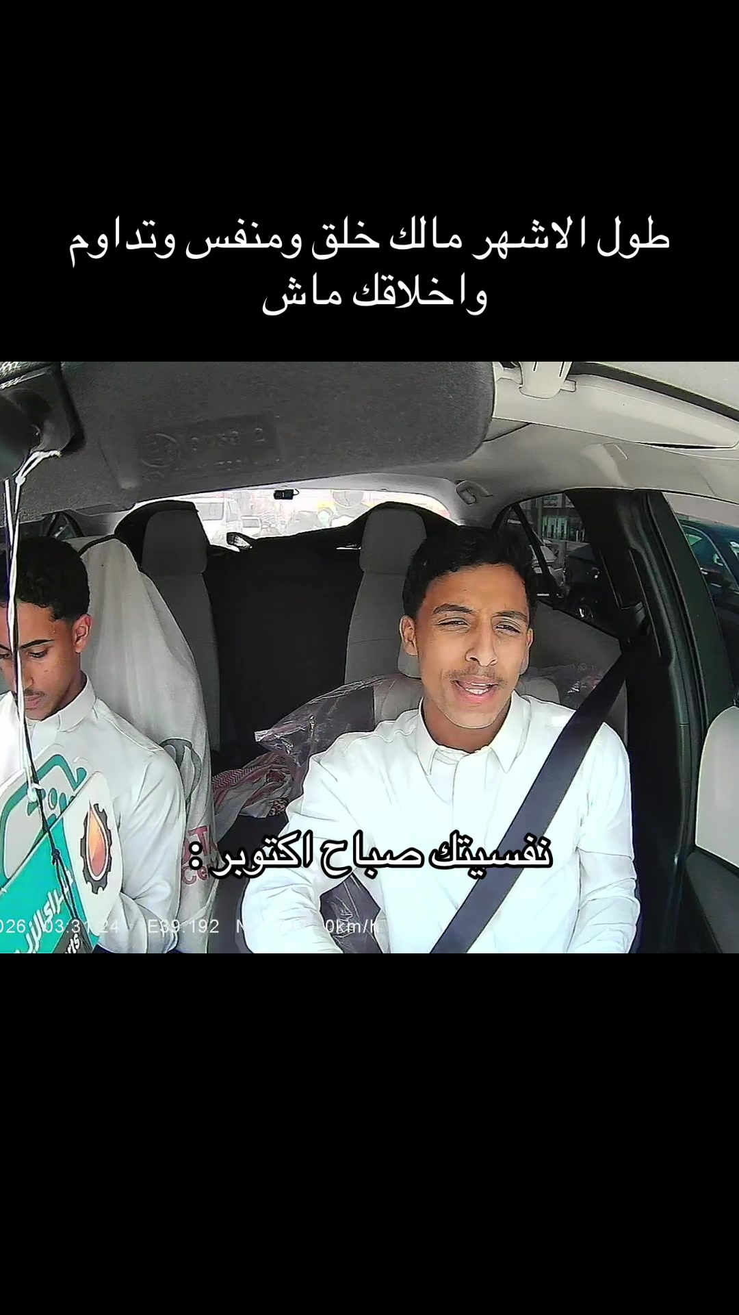 @جاسر ناصر