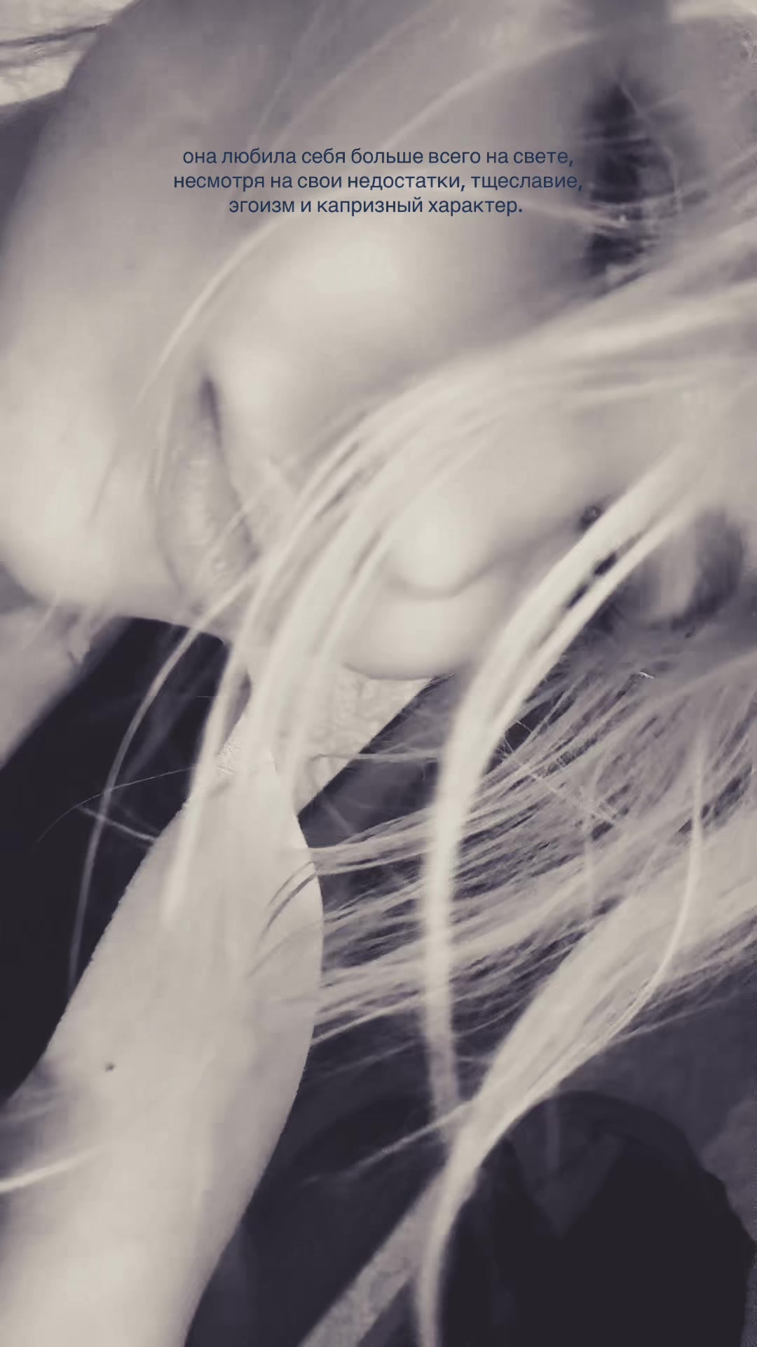 @passion_jxx🪽