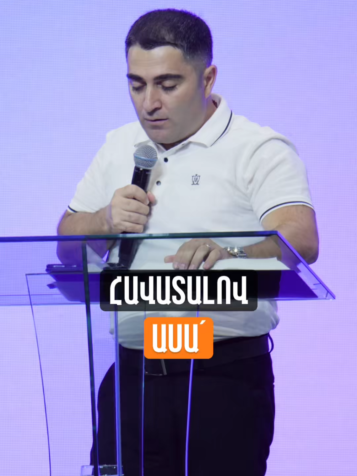 @Sevak Barseghyan