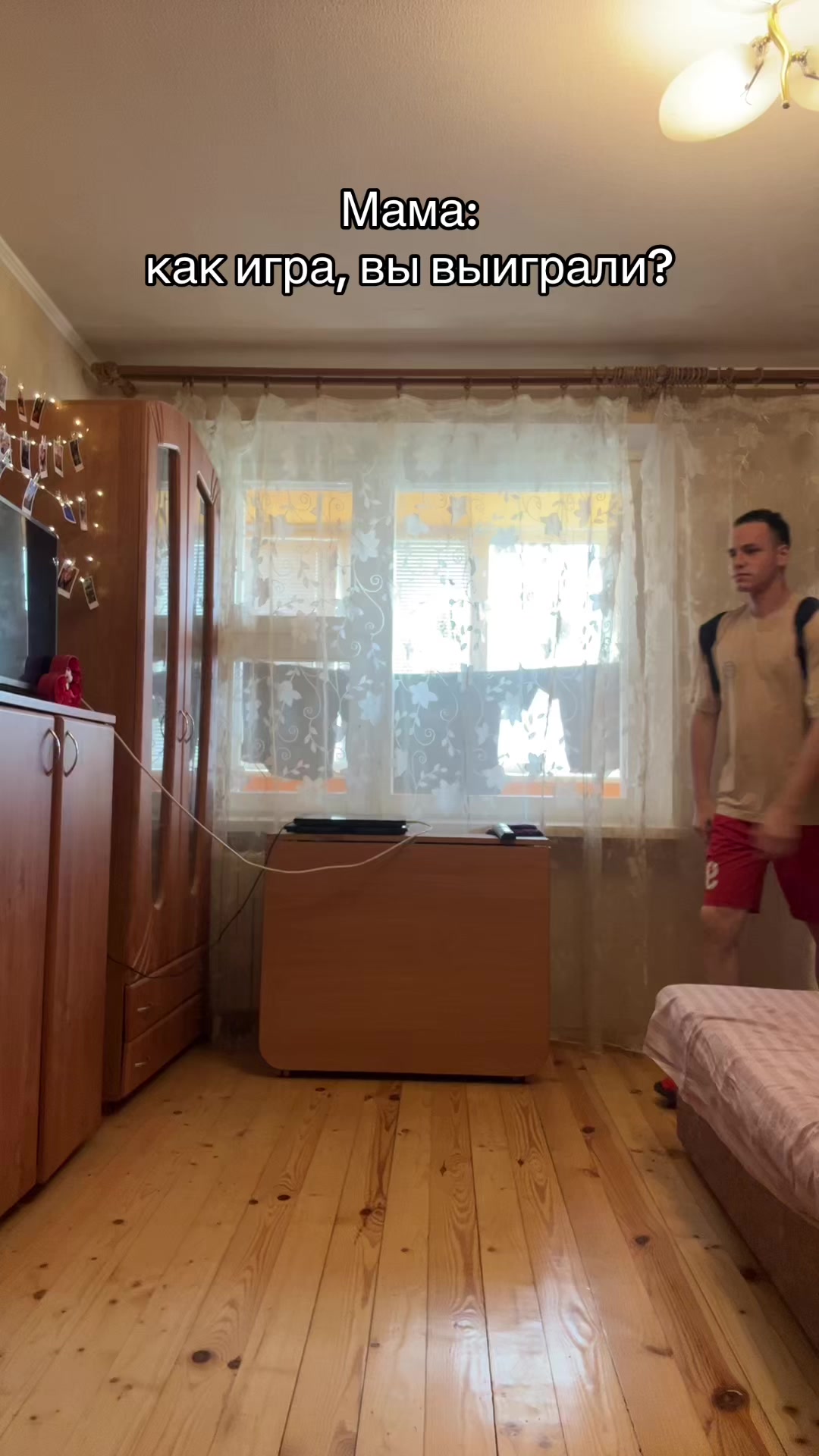 @Данила Мельник