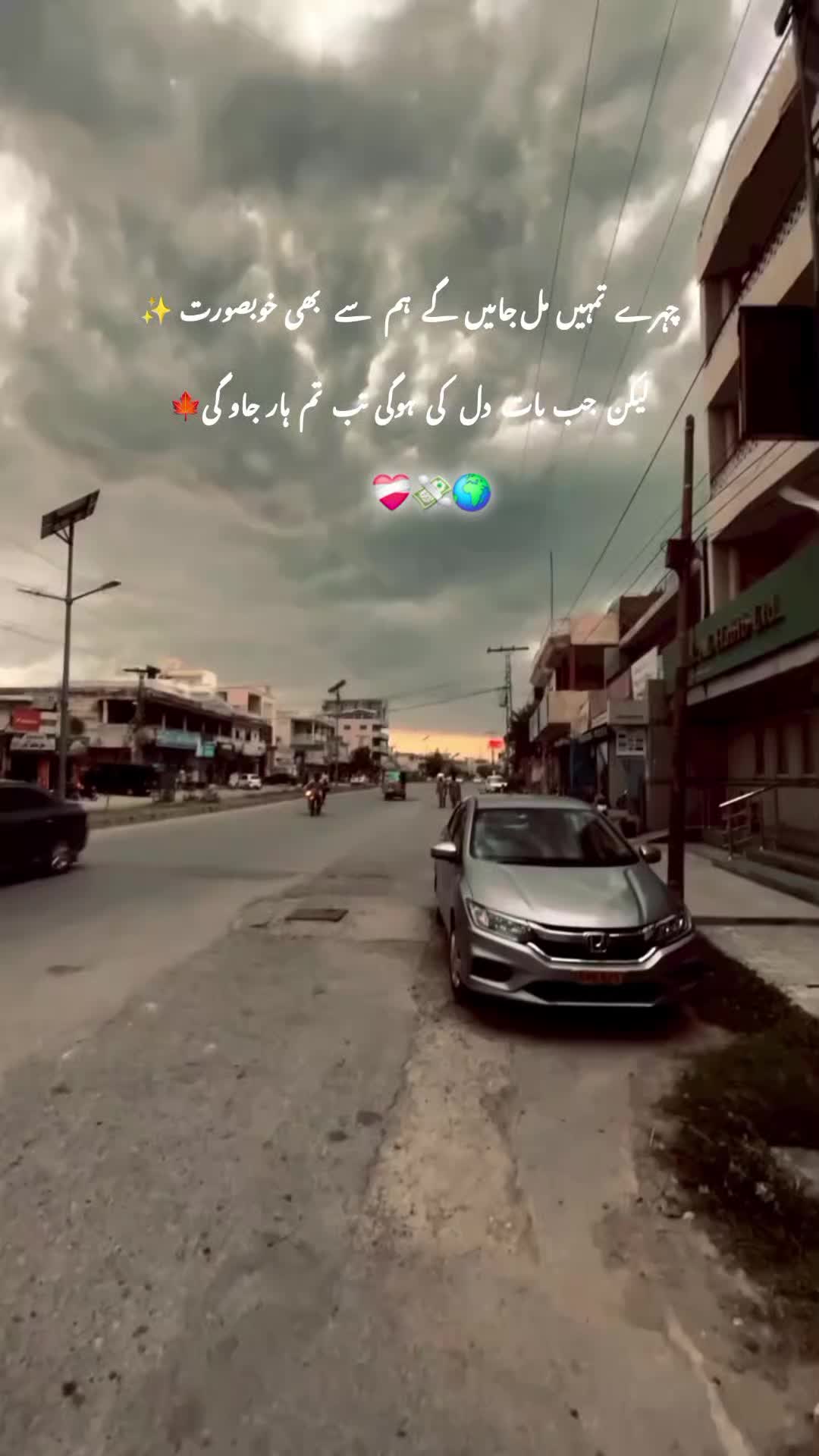 @꧁☆𝕊𝕠𝕟𝕚♡¸.•*