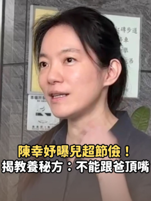 @知新聞