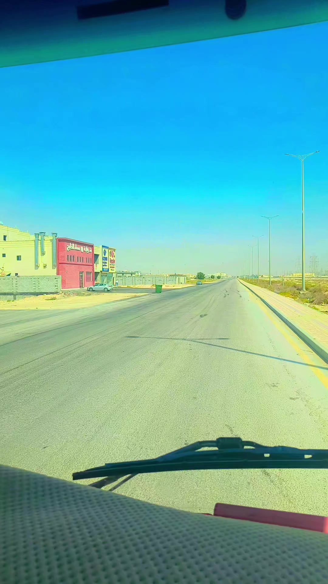 @🇧🇩𝐑𝐀𝐅𝐈𝐐𝐔𝐋🌺𝐑"𝐒🇸🇦