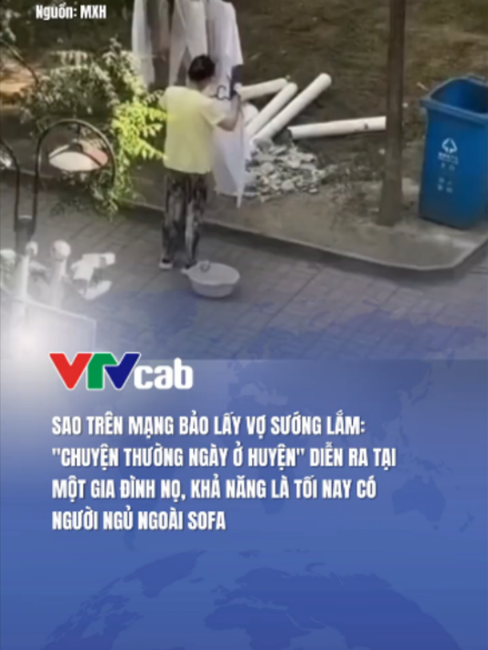 @VTVcab Trending - Giải trí