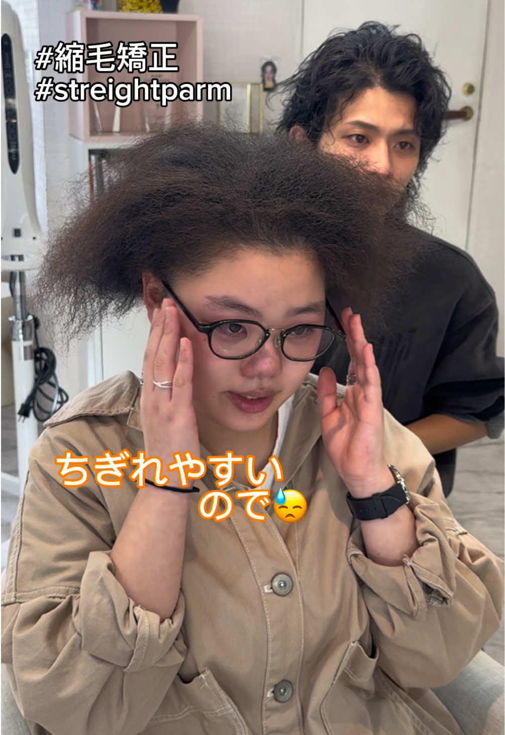 @kon.__meguro