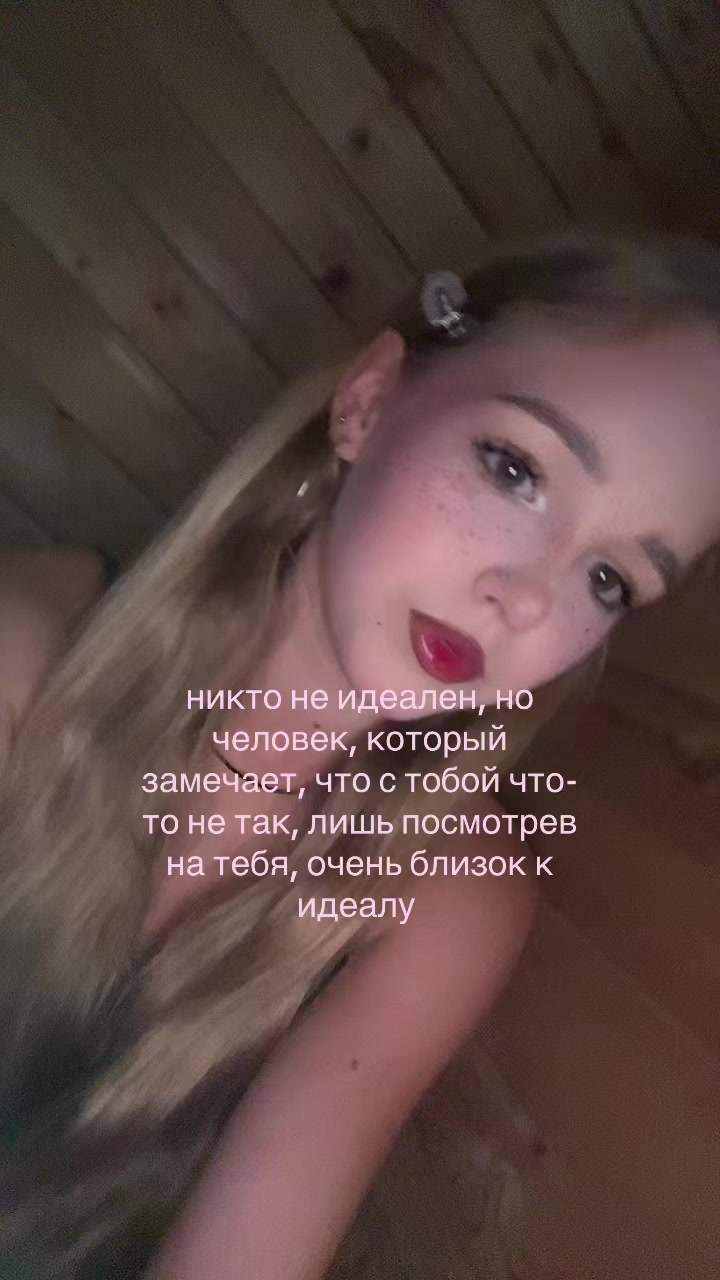 @тгк: манетка