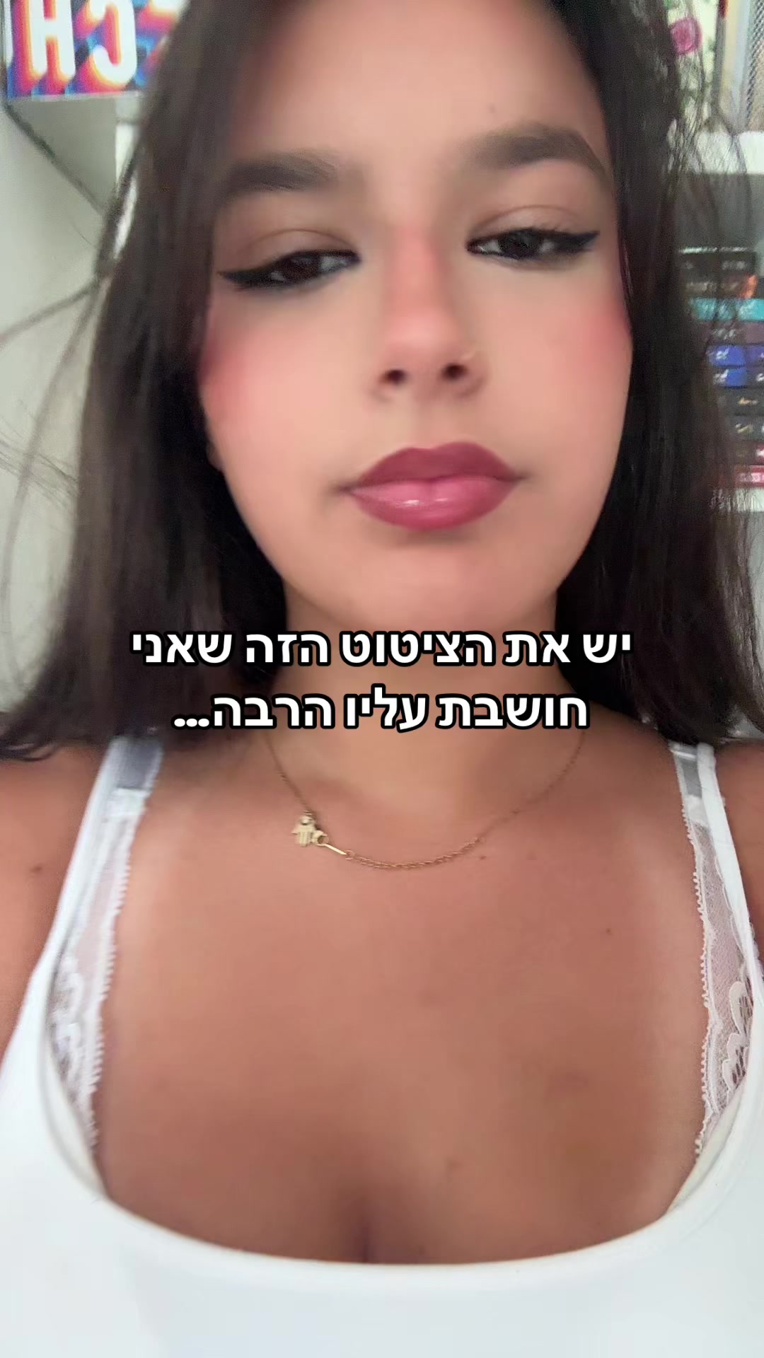 @ריילייי📚💗
