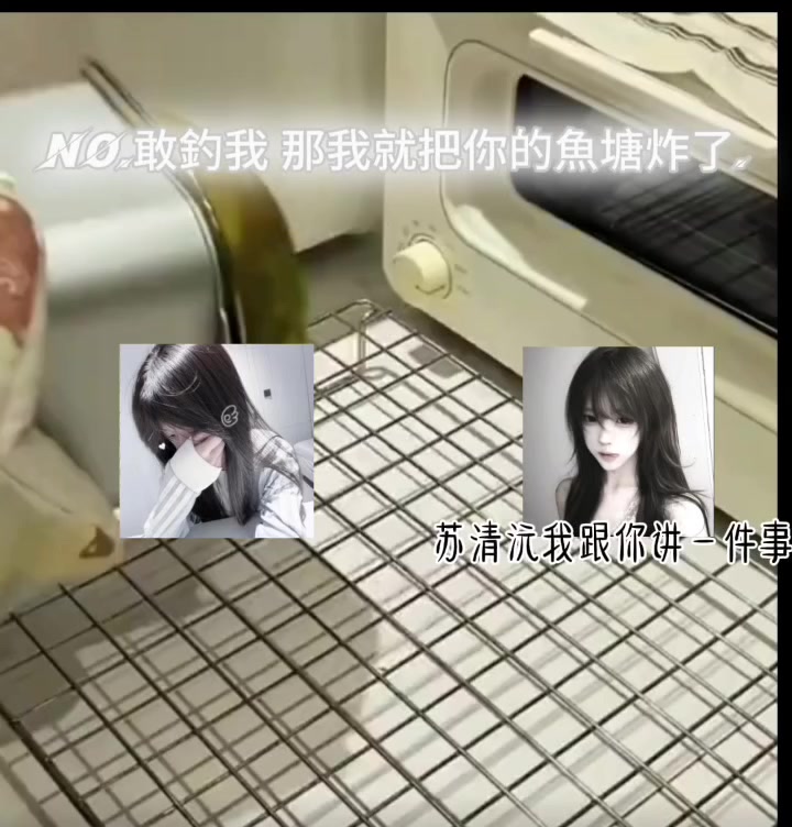 @妮妮.小铅笔໒꒱