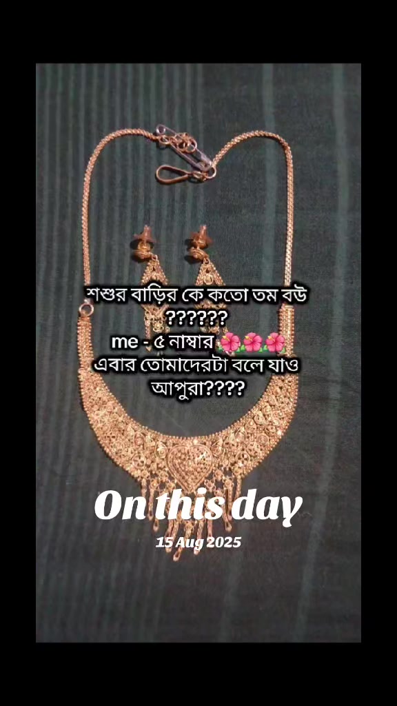 @🇸🇦✈️এক রাজপুত্র হারা মা 😭😭