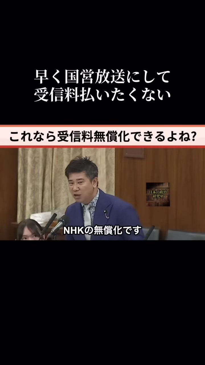 @mjptg