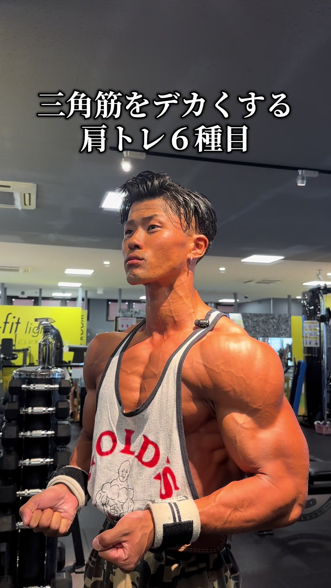 @HIRO