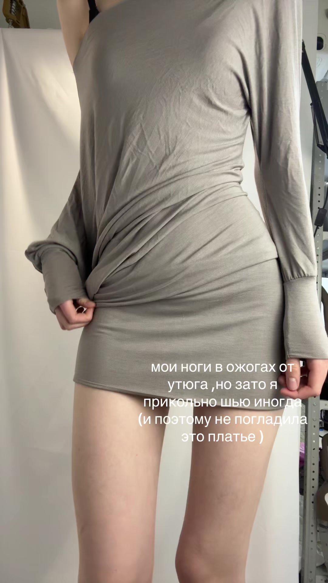 @лиза куторже