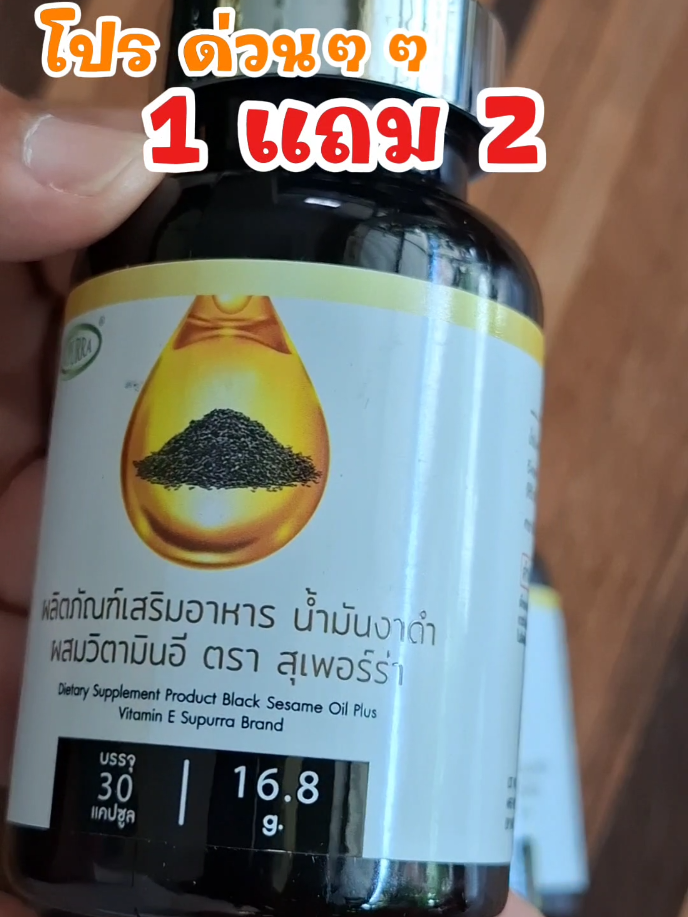 @ชีวิตและบทเพลง