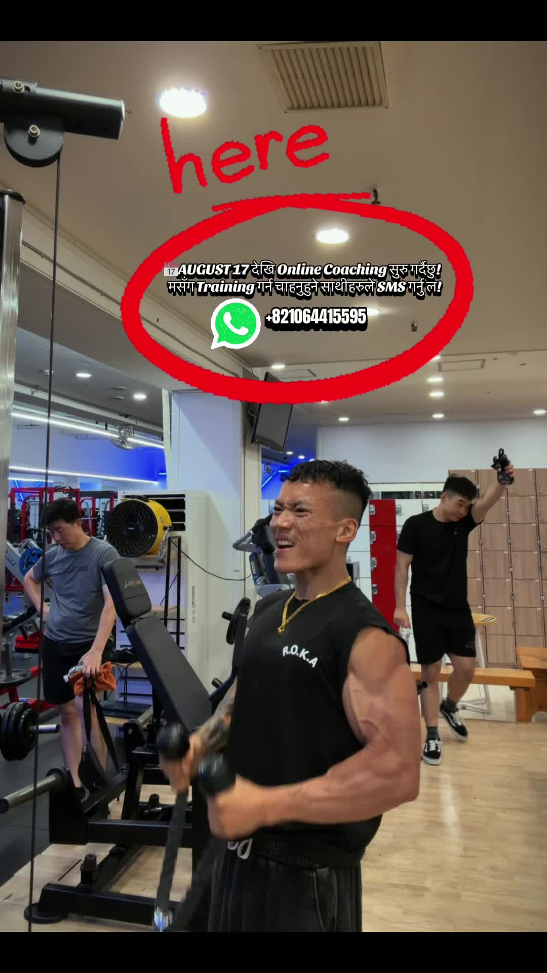 @Pradip Fitness🇰🇷🇳🇵