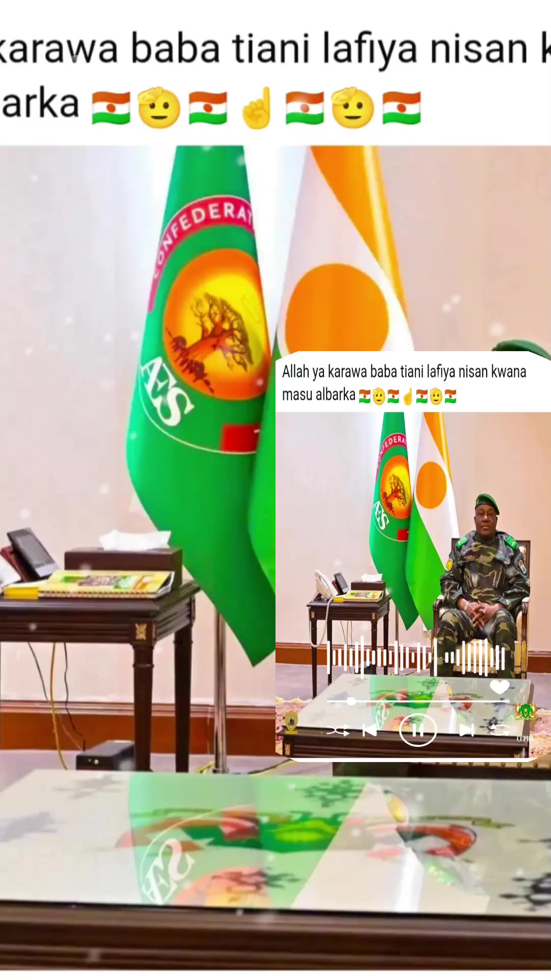 @SOFIANOU ; NIGER๐ณ๐ชMON PAYS