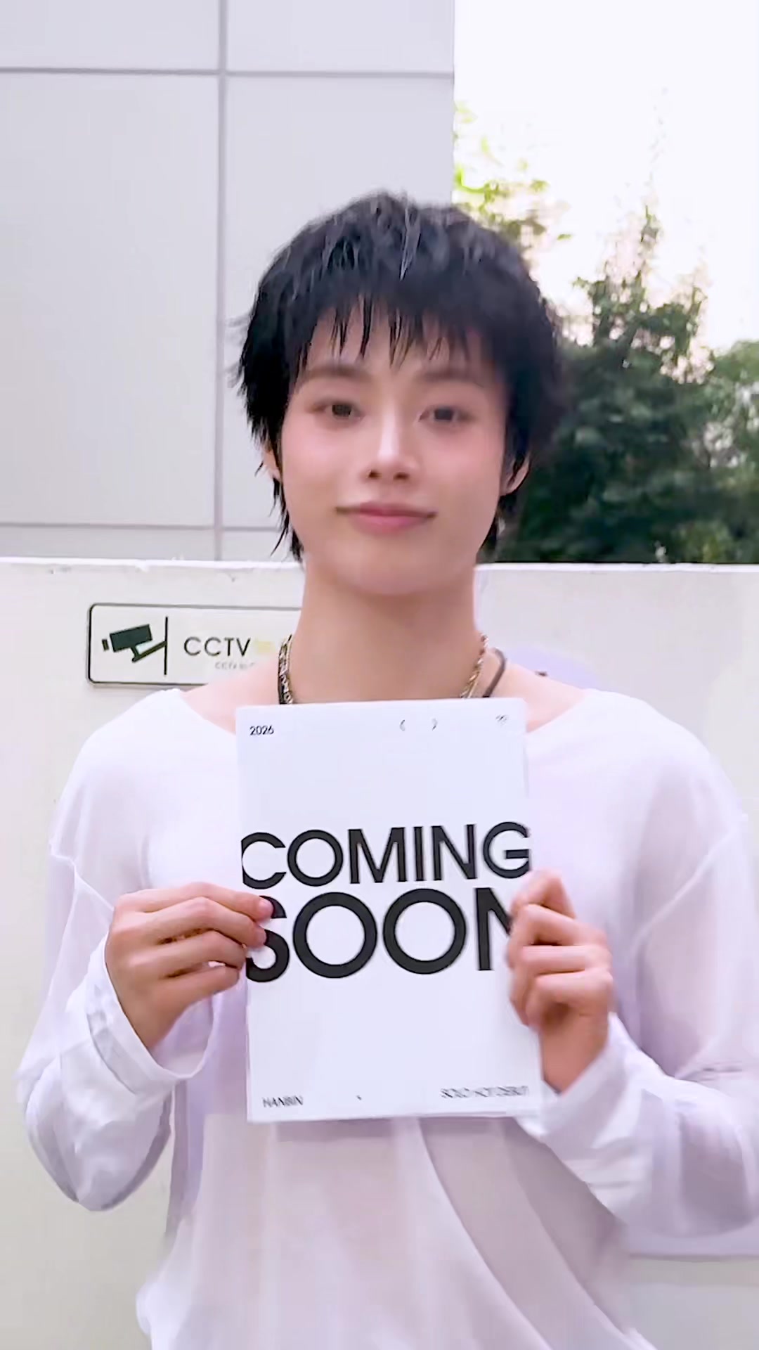 @템페스트(TEMPEST)