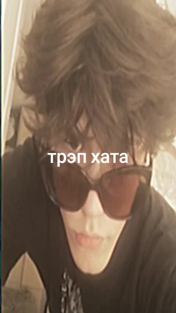 @ашан5150