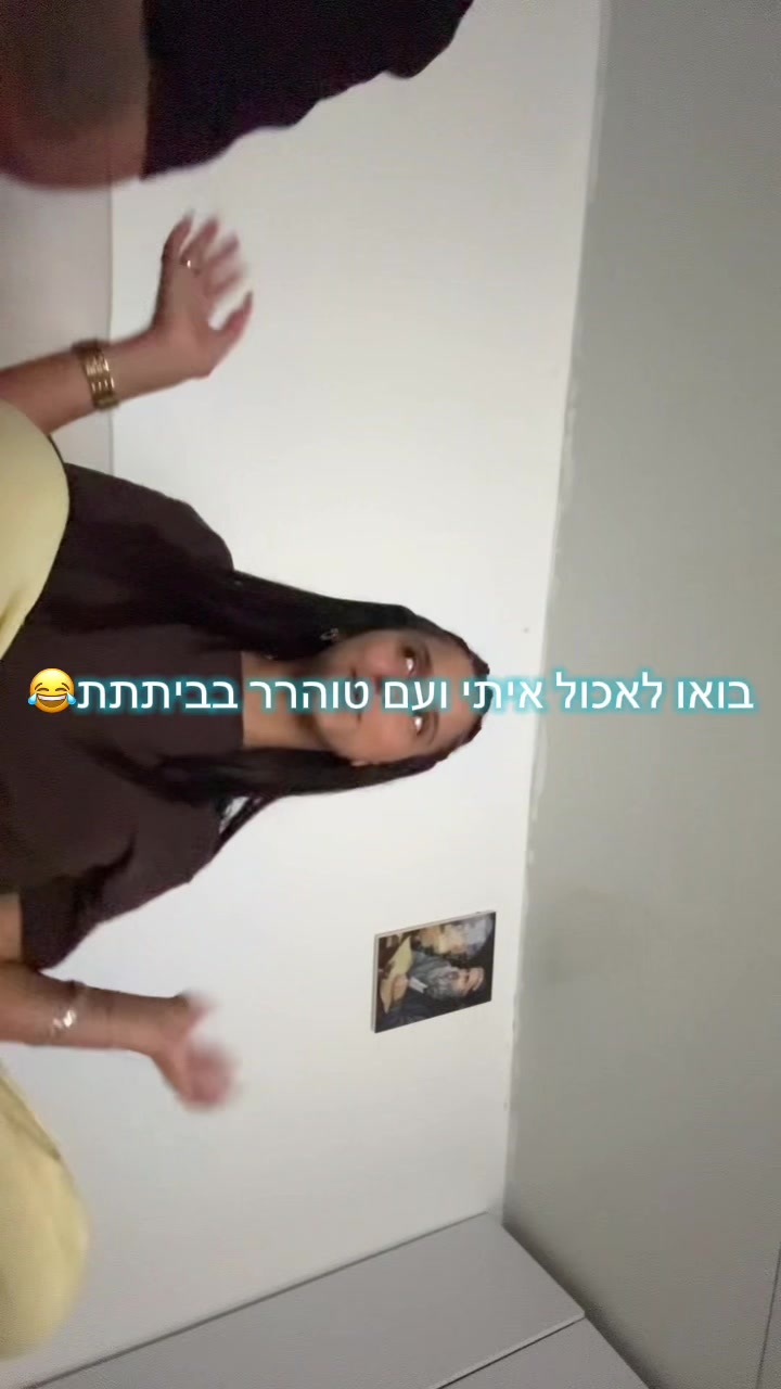 @userspam856