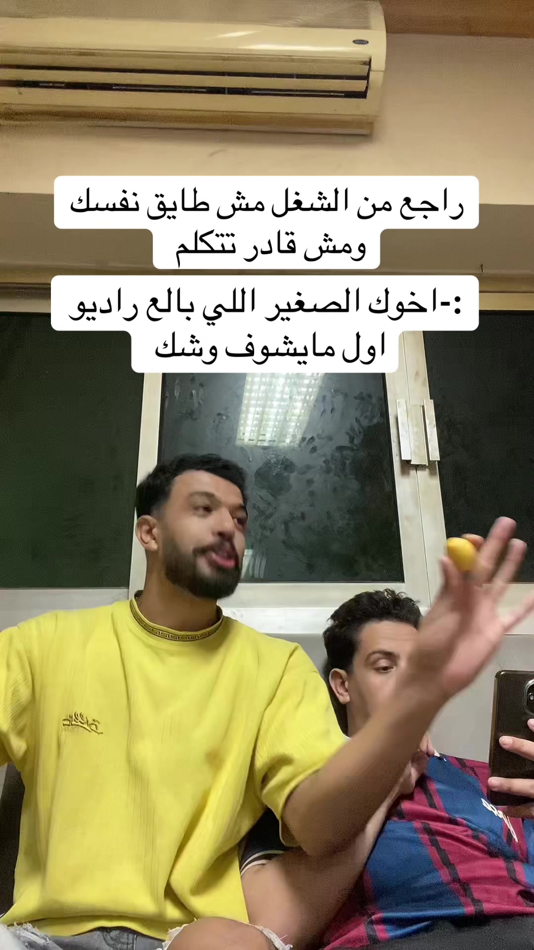 @احمد صيام 🦅