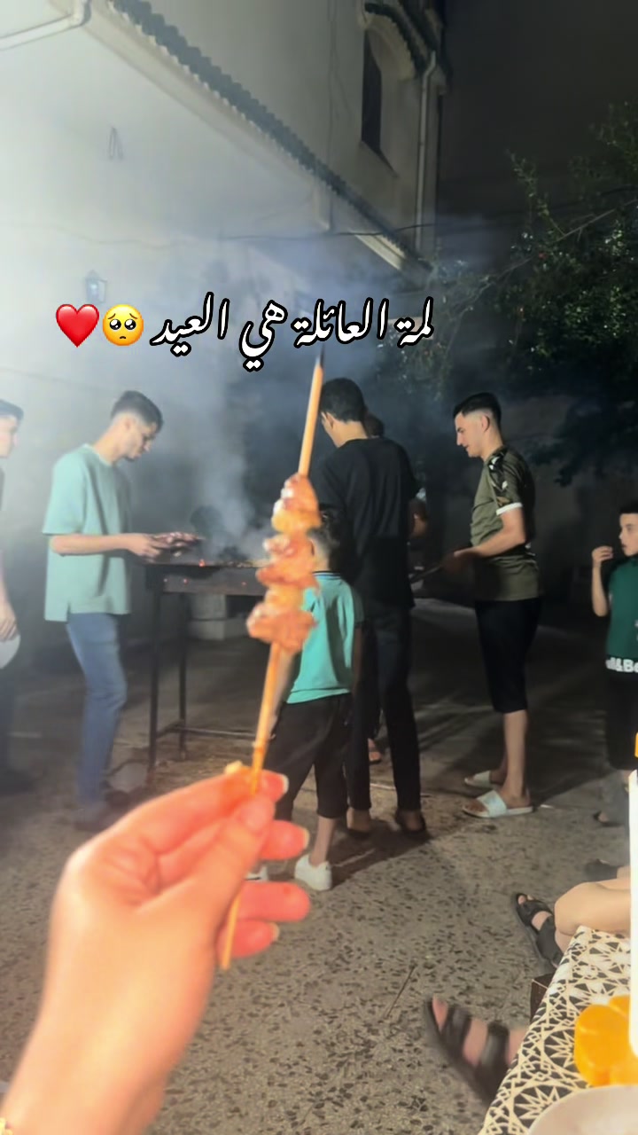 @amira mansour
