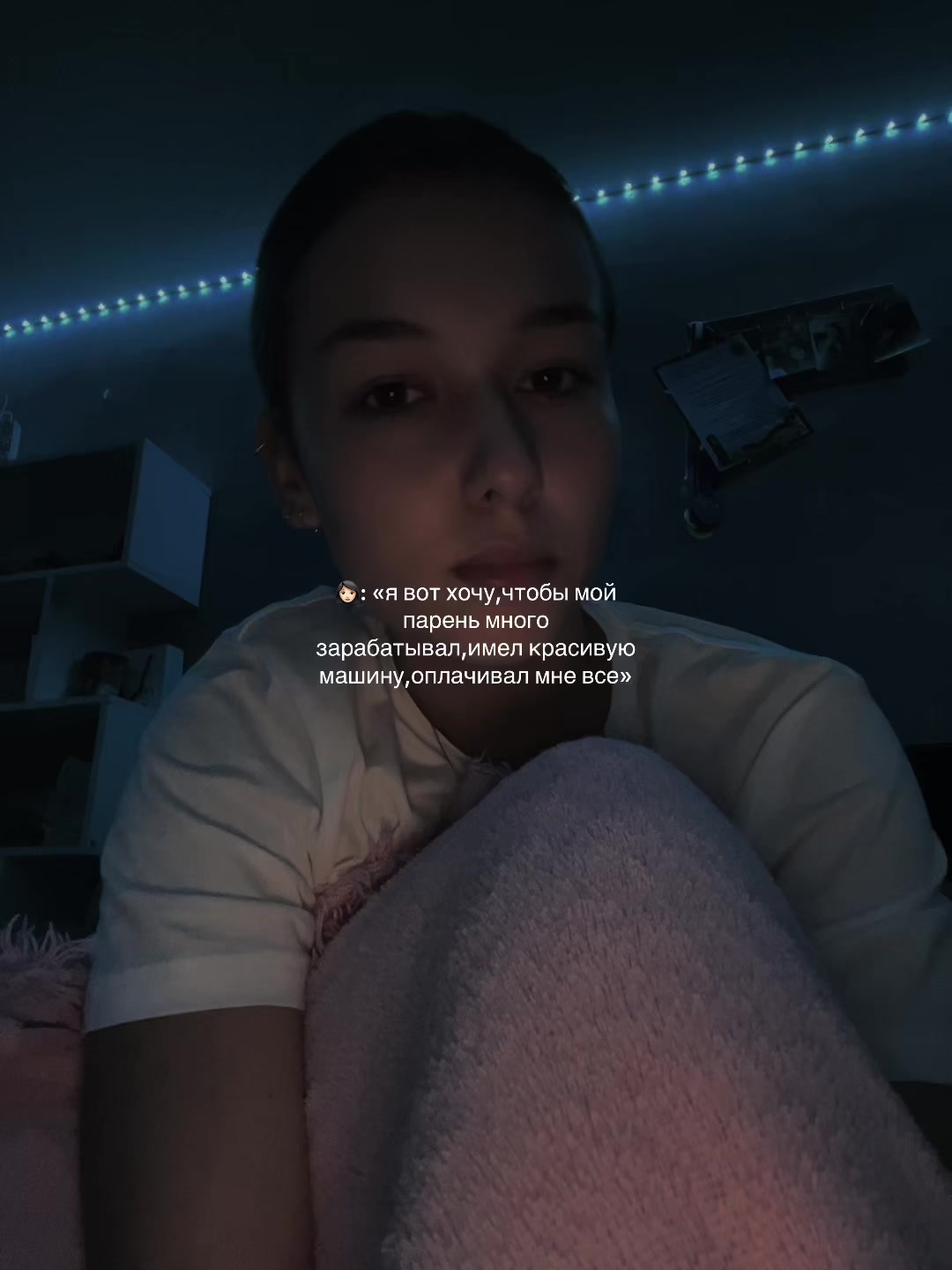 @katyshka0211
