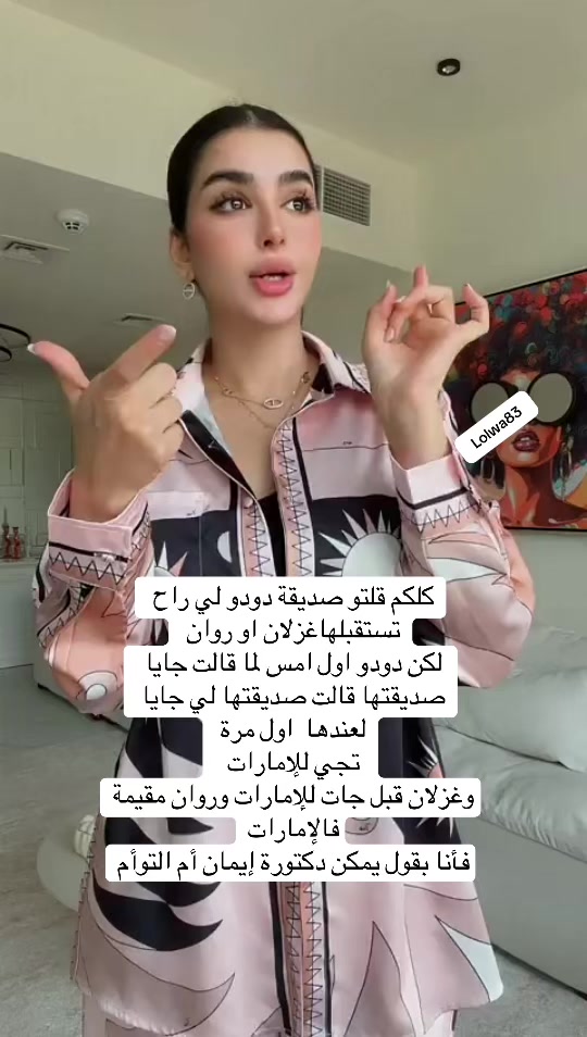 @lolwa83
