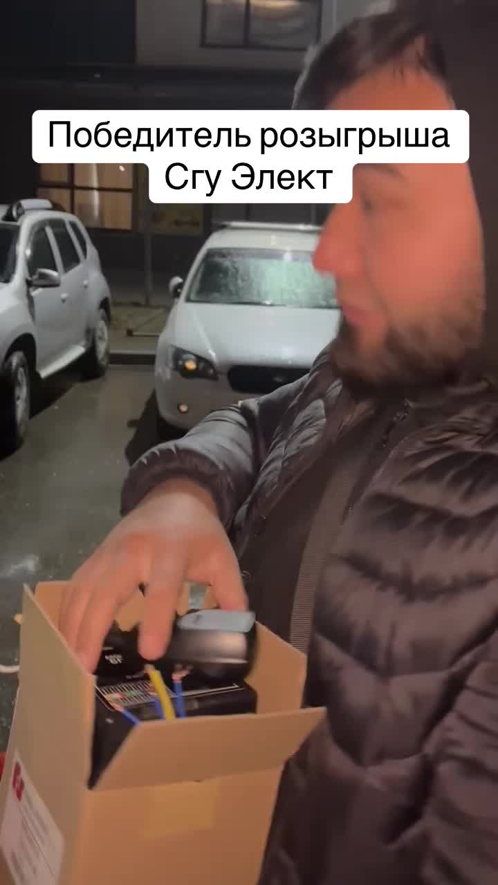 @Rich car Автоаксессуары 🚘