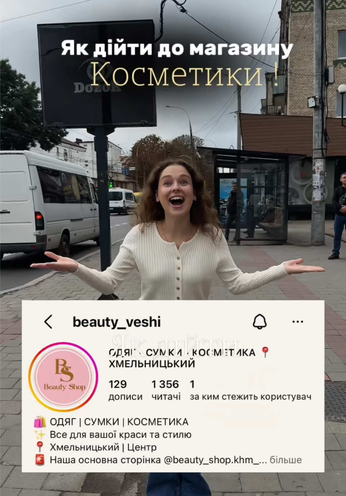 @nastya_rentuk