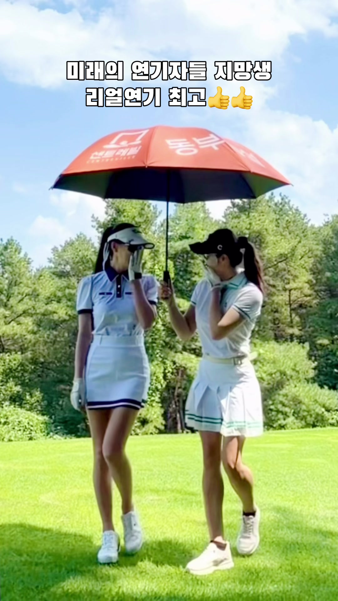 @MINJU_chucuchu