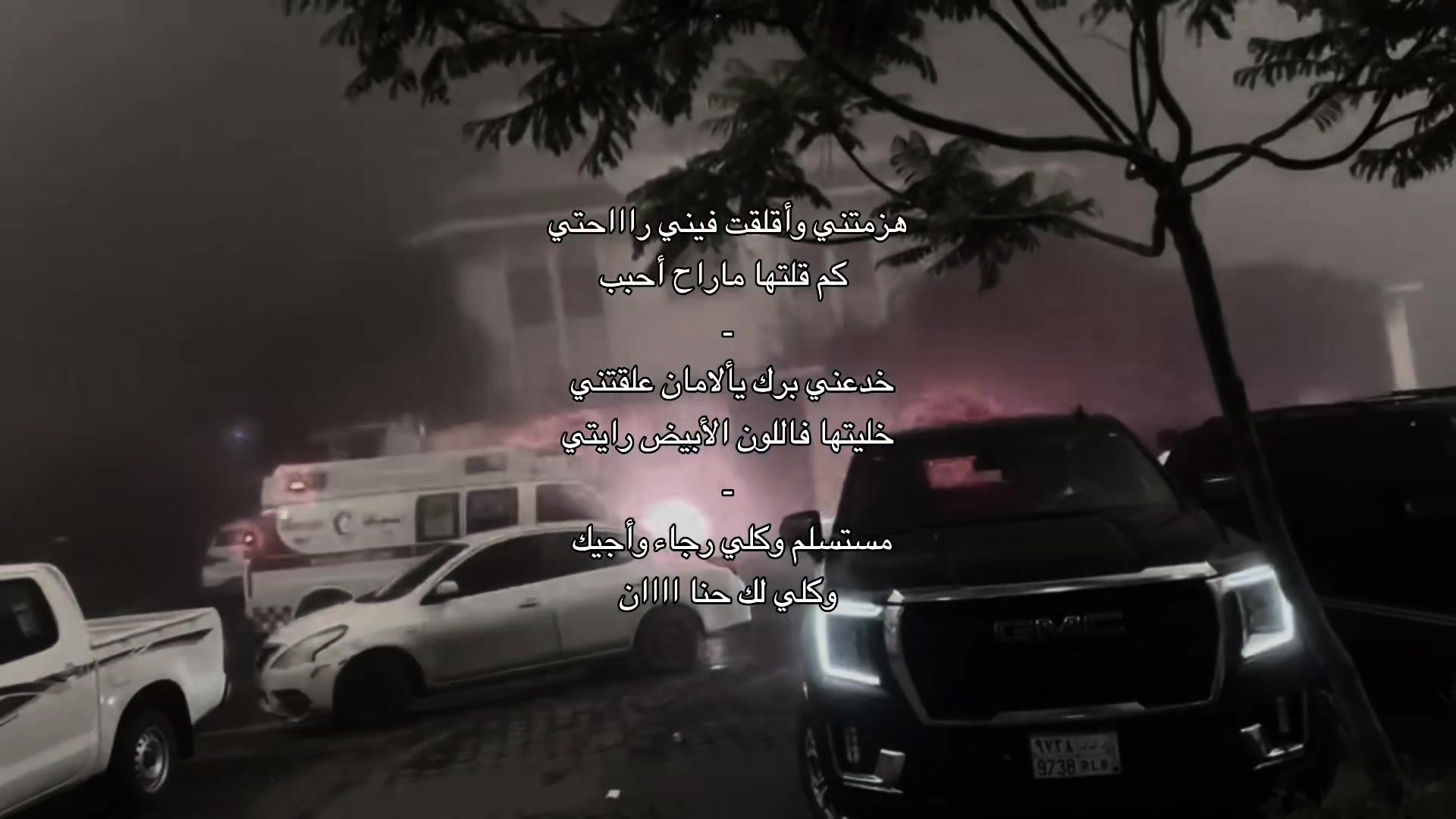 @ł مهند