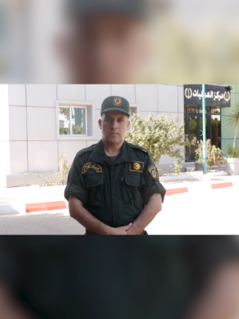 @الدرك الوطني الجزائري