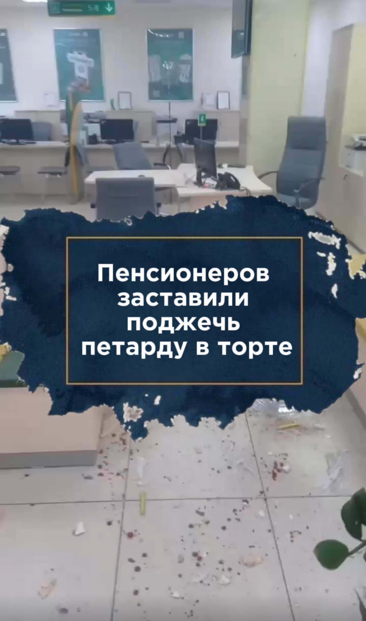 @zakon.kz ➡️ Новости Казахстана