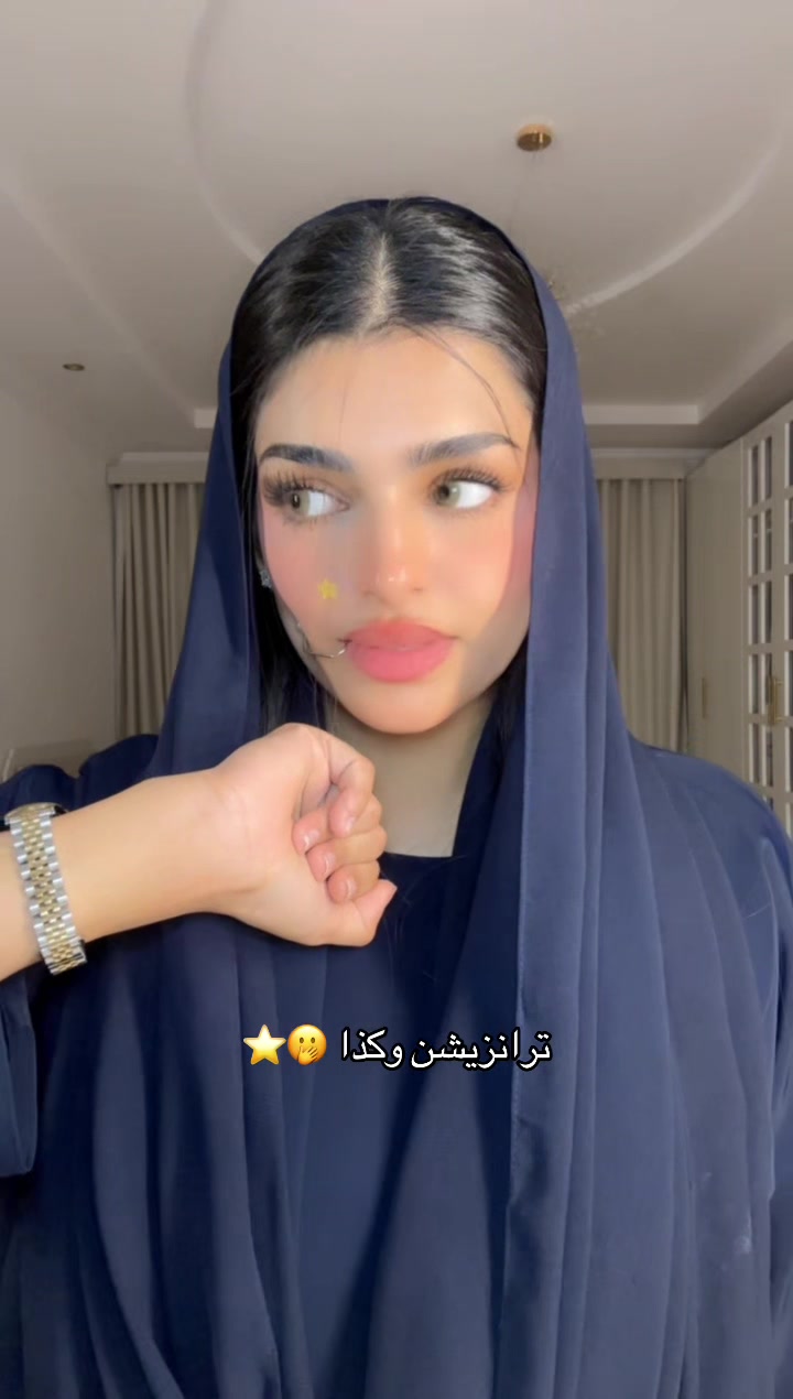 @نجاة سلطان 👷&zwj;♀️💄