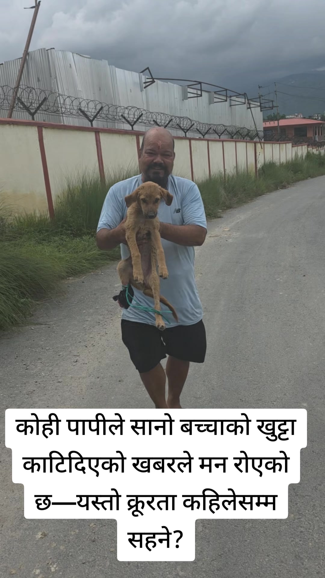 @Srijanathakuri