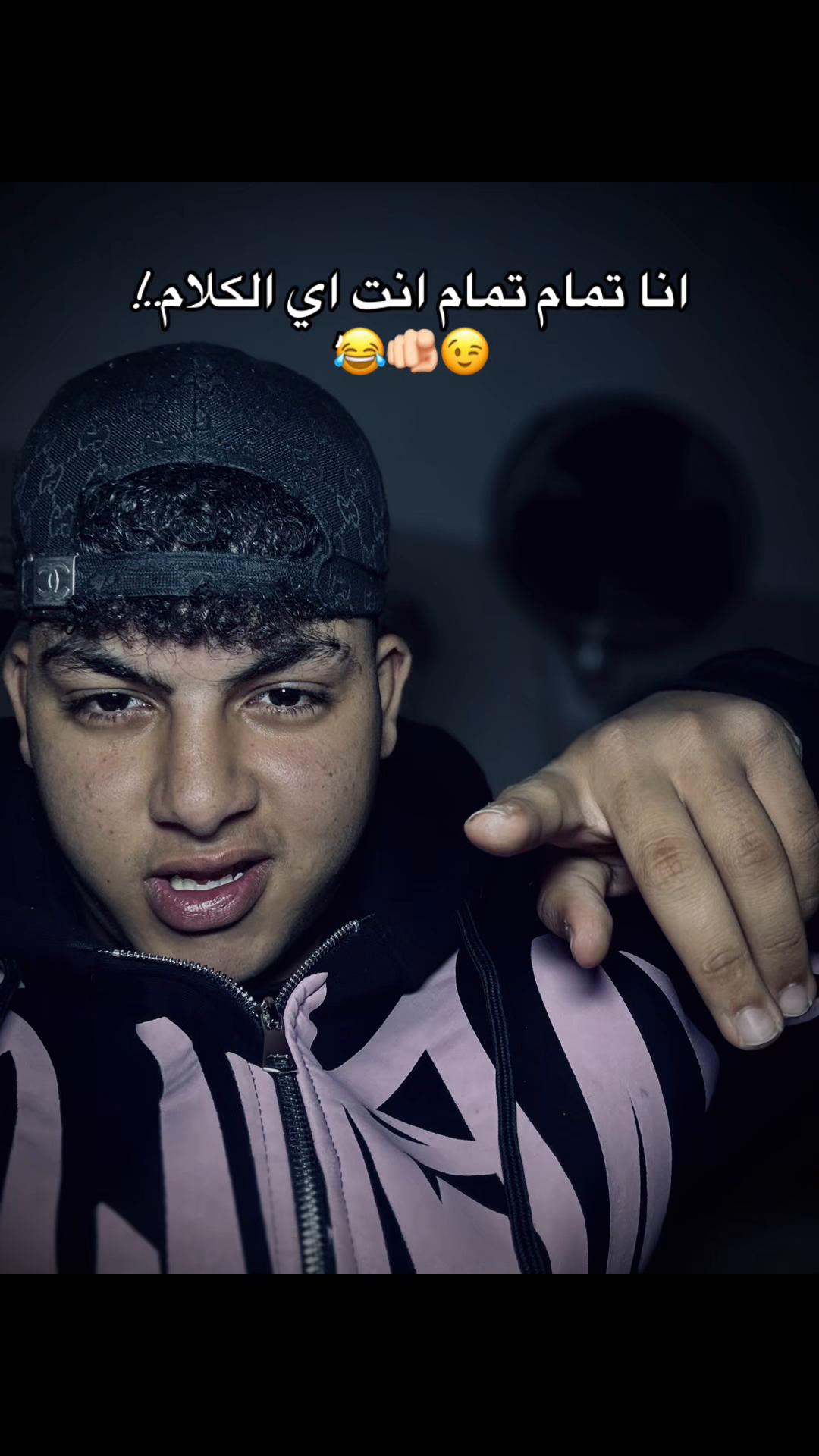 @آلــَـجـِـن😝💋،