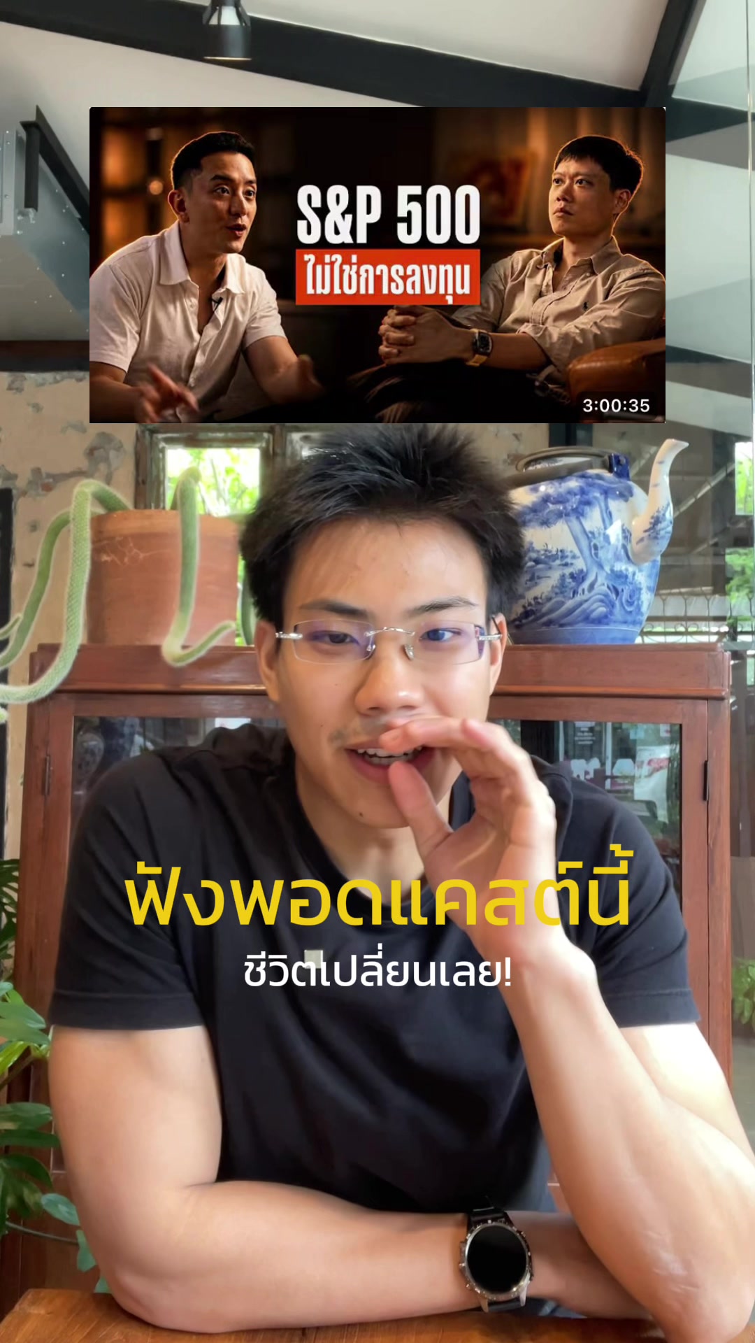 @หลี่หมิง