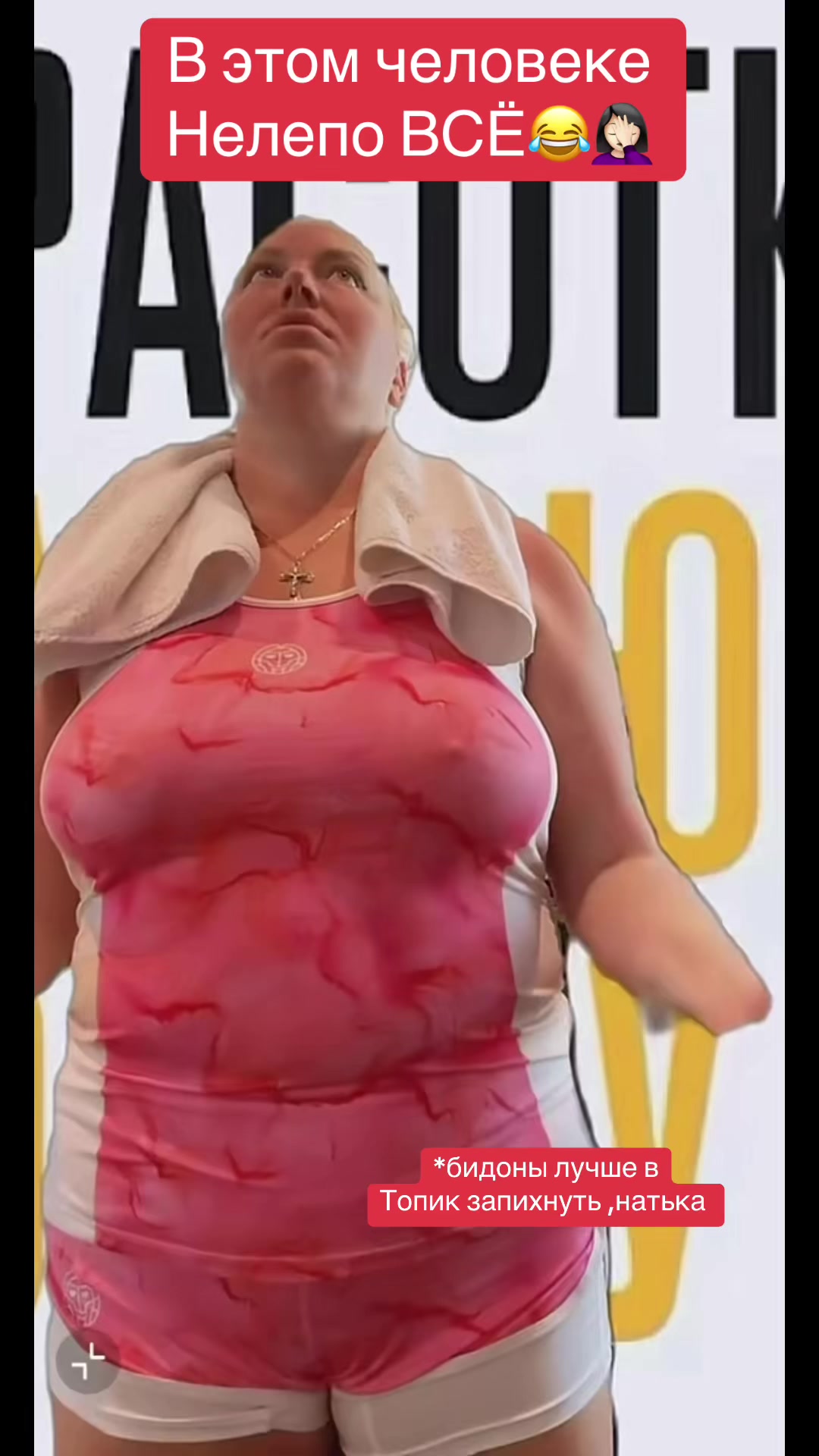 @Джоконда