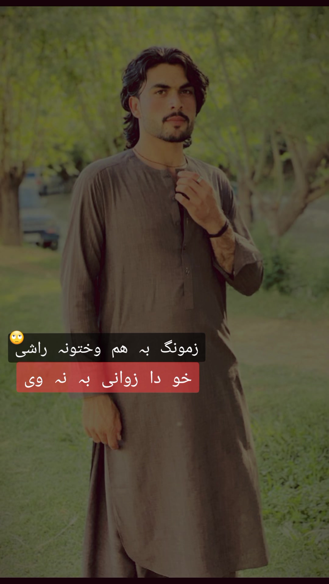@syed wafa