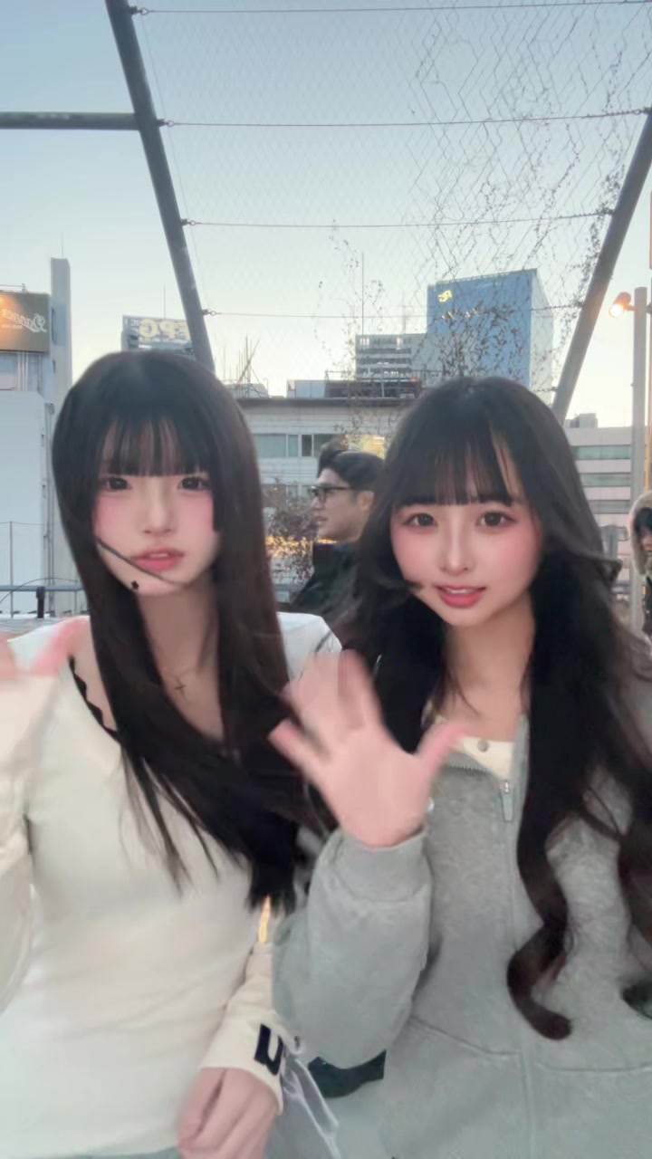 @いつか