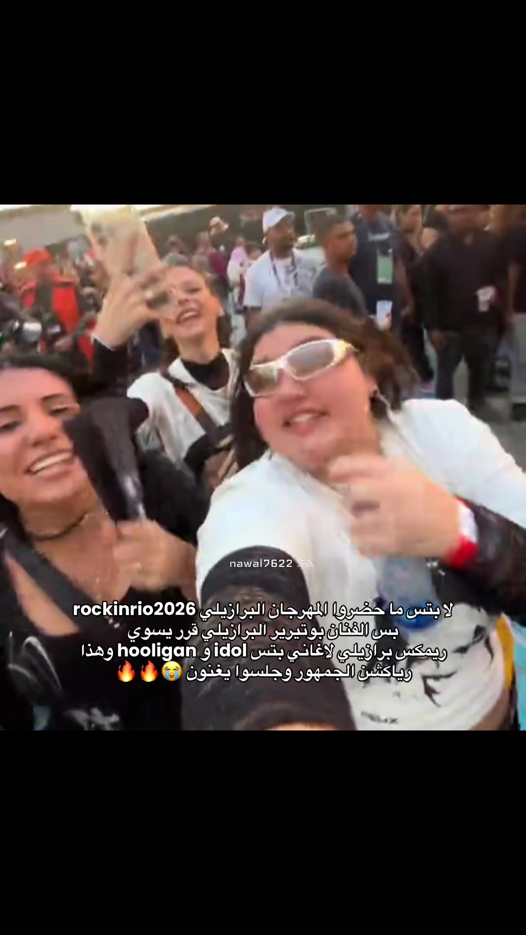 @نوالـي⊙⊝⊜⁷⁶²²