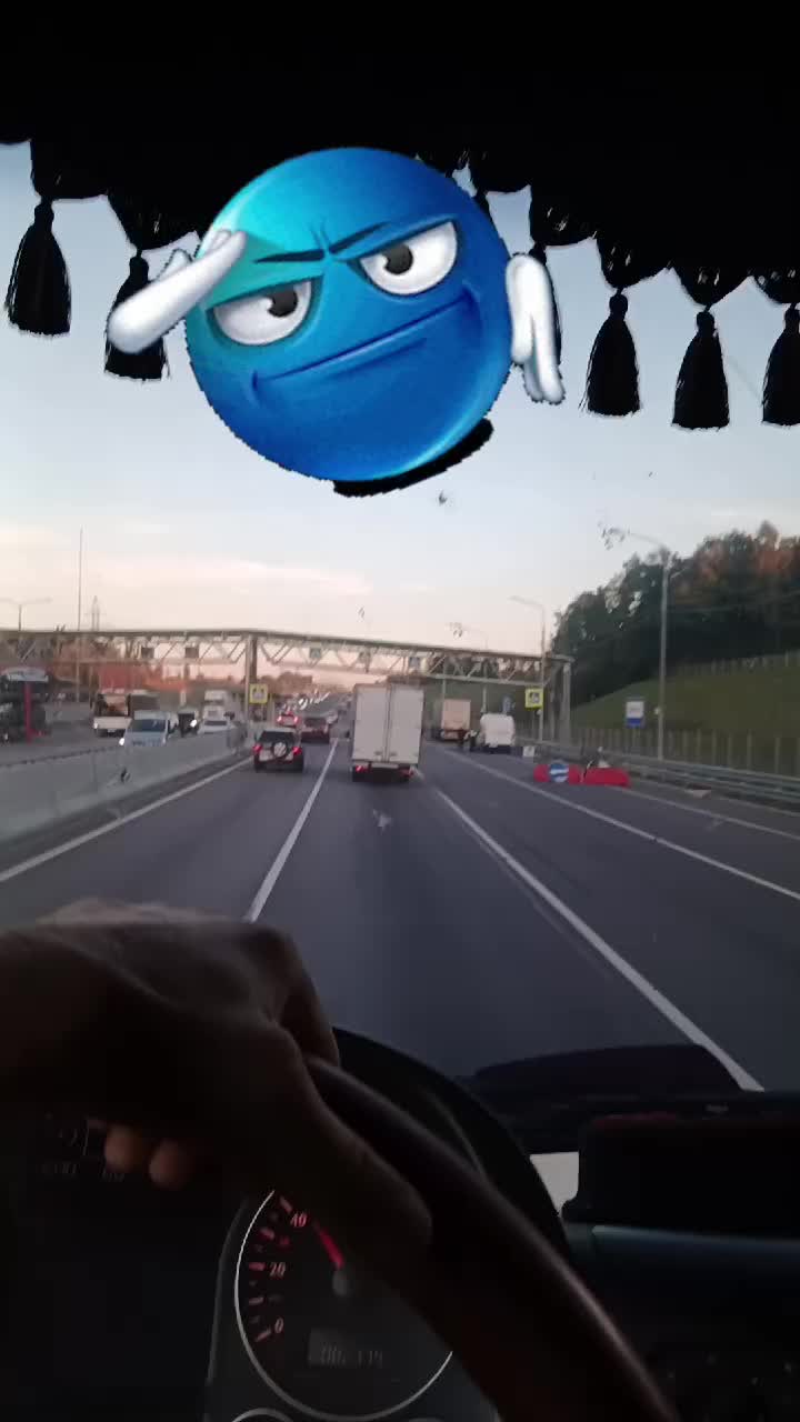 @ДИМОН