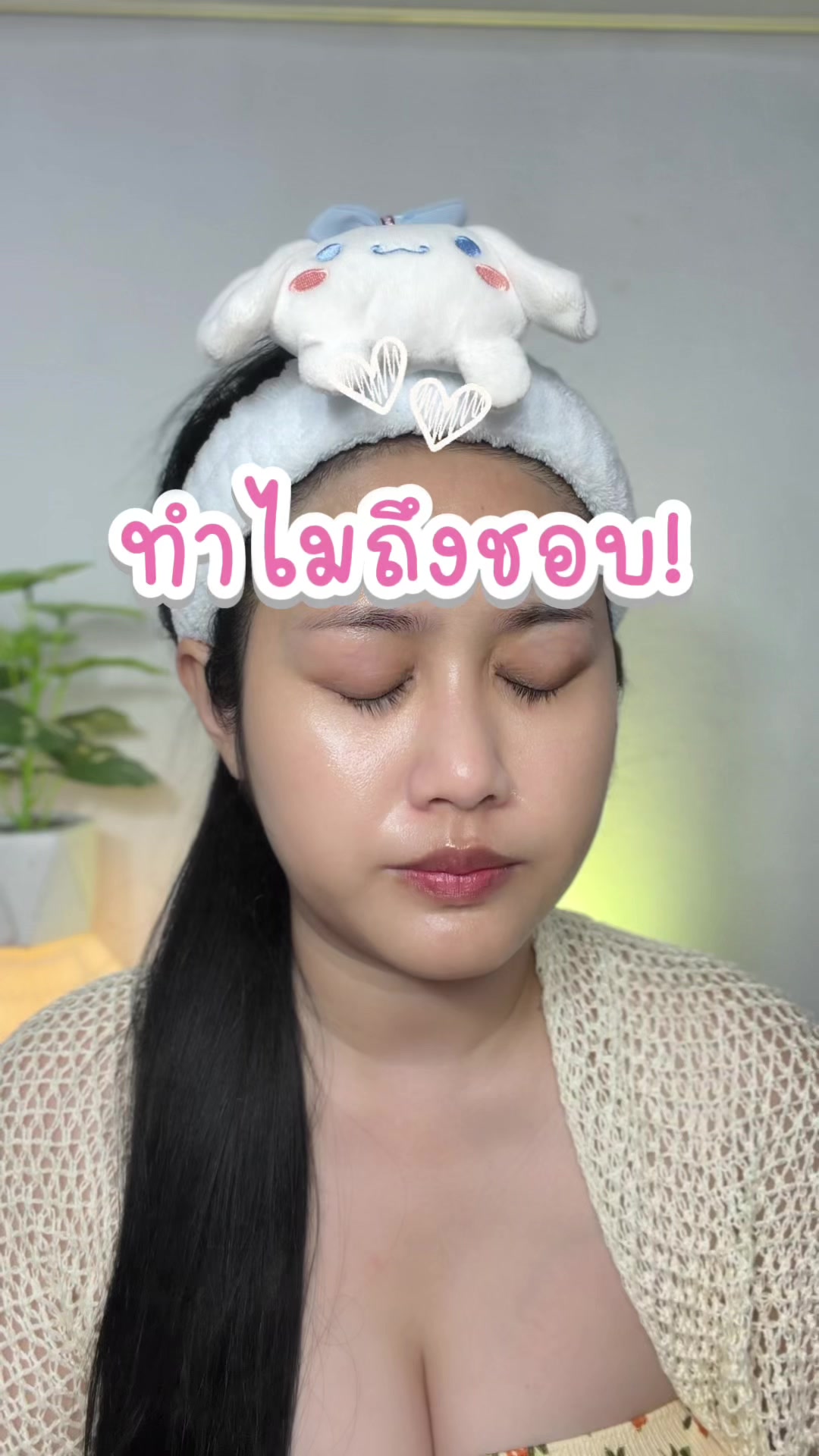 @เมล่อนชอบกินโกโก้ (296k)
