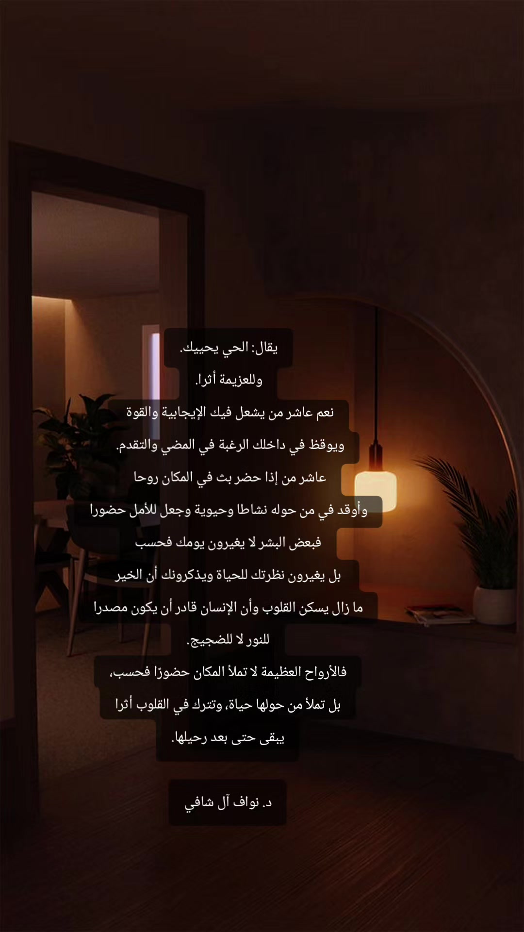 @☁️🇸🇦🤍