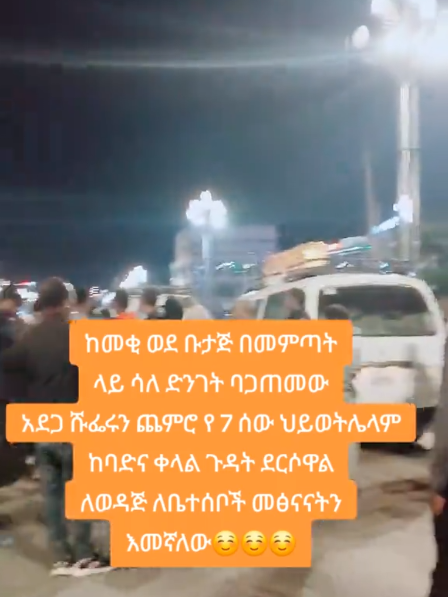 @ጥሌⓇeact🔮