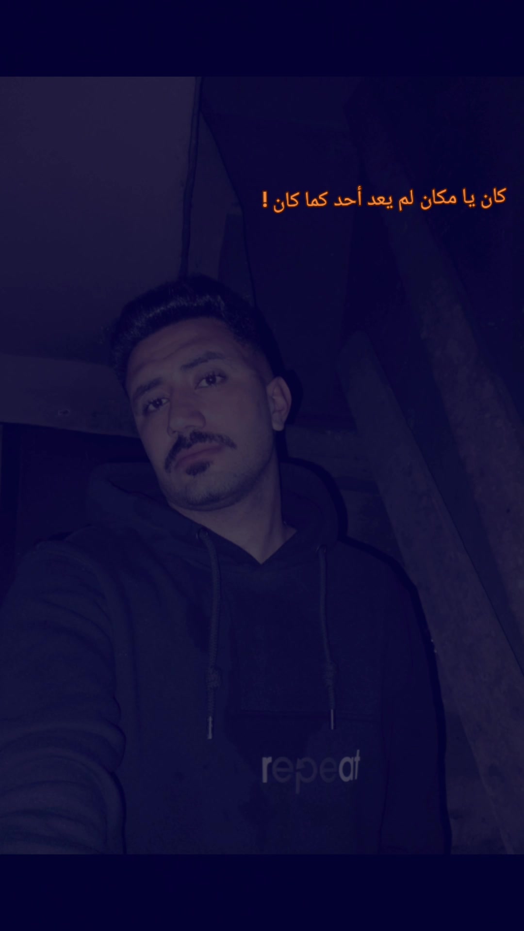 @صاحب الفضيه🩶🔥