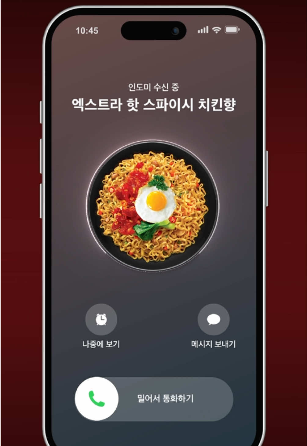 @indomiesouthkorea