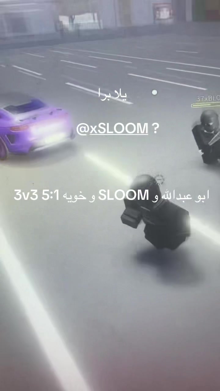 @Tik_kllier๐