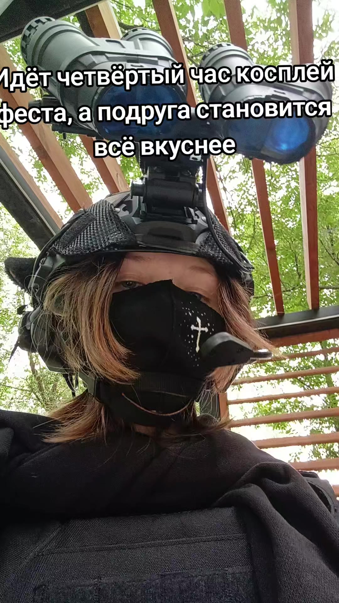 @#-Шурик-#