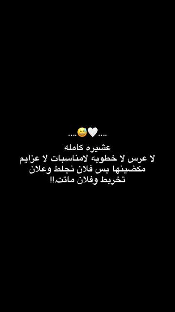 @,ًء